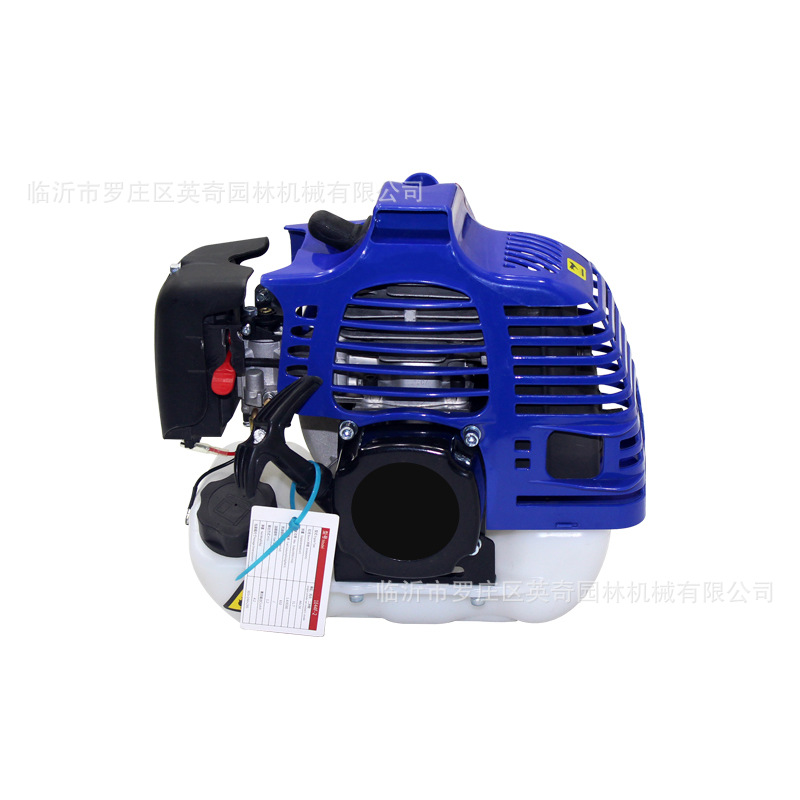 Outdoor Power Brush - Motor a Gasolina 2 Tempos 51.7cc
