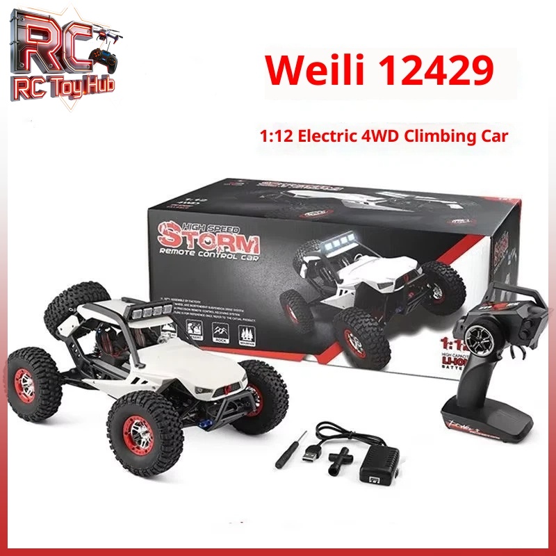 Outdoor Power Brush - WL Tech XK 12429 Controle Remoto