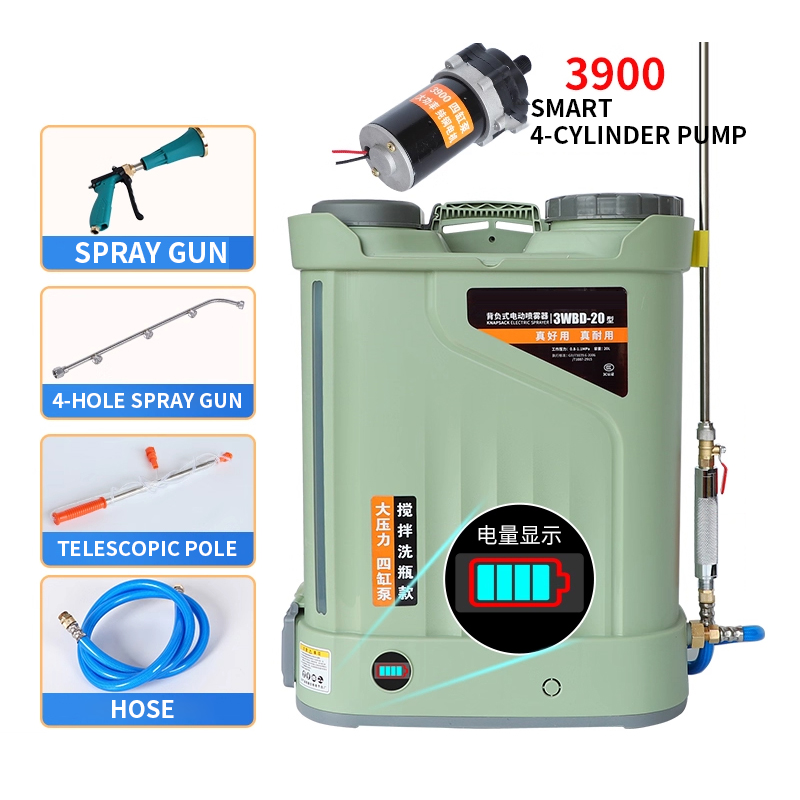 Electric Sprayer Backpack - Pulverizador agrícola com bomba de quatro