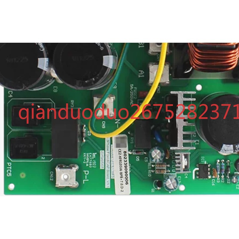 Outdoor Power Board - Adequado para placa de filtro de