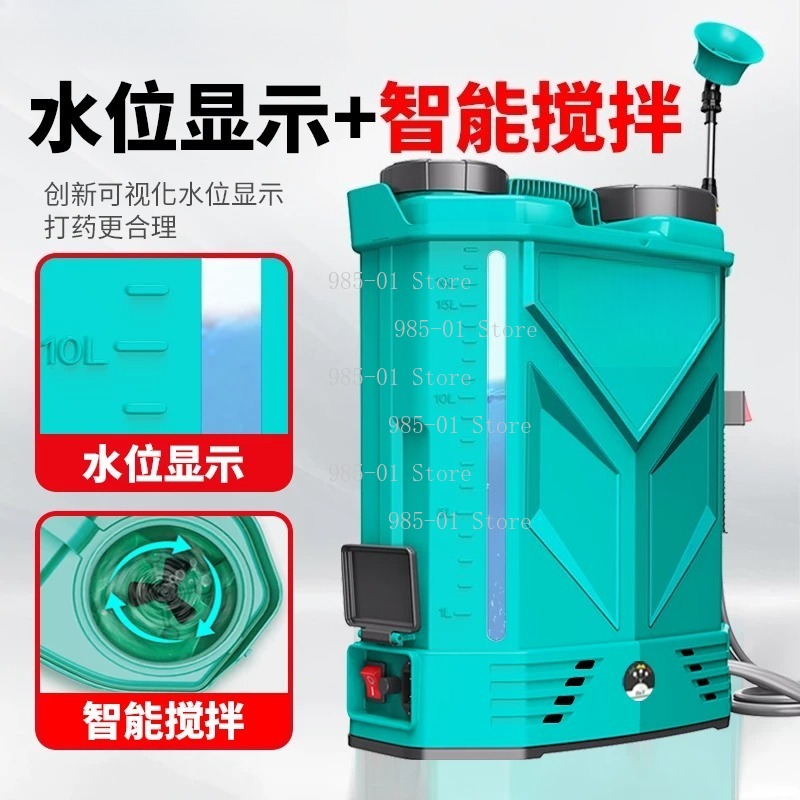 Pulverizador Elétrico de Alta  - Electric Sprayer Backpack avaliação e preço