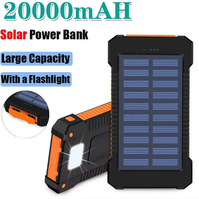 Bateria Solar Portátil de 2000 - Outdoor Power Board avaliação e preço