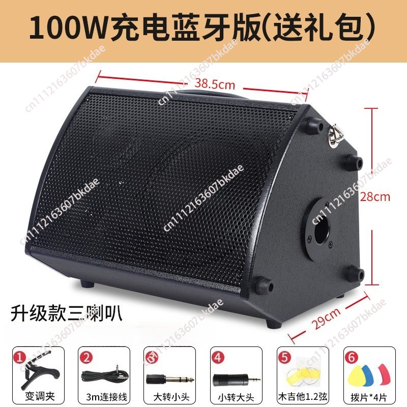 Caixa de som Bluetooth, portát - Outdoor Power Direct avaliação e preço