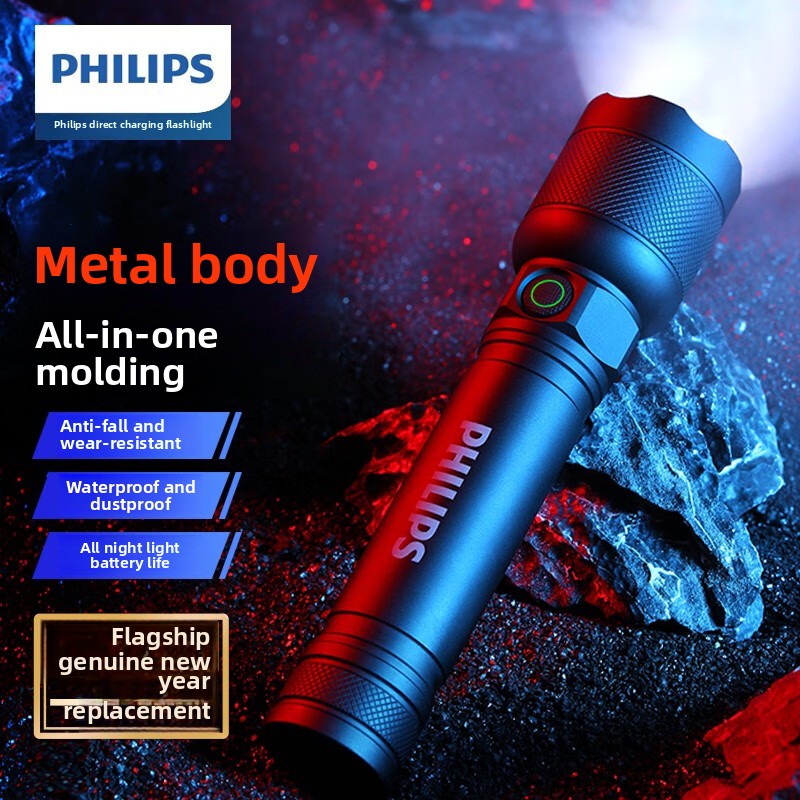 2025 NOVA Philips SFL2188 LED  - Outdoor Power Usb avaliação e preço