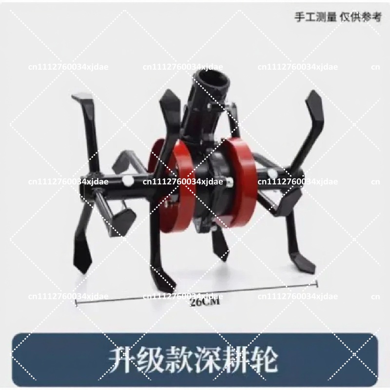 Cabeça de Roda para Roçadeira  - Garden Tiller Mini avaliação e preço