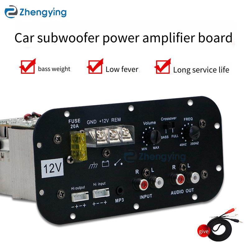 Placa de amplificação de potên - Outdoor Power Board avaliação e preço