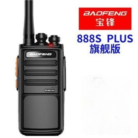 Rádio Walkie Talkie Baofeng BF - Outdoor Power Plus avaliação e preço