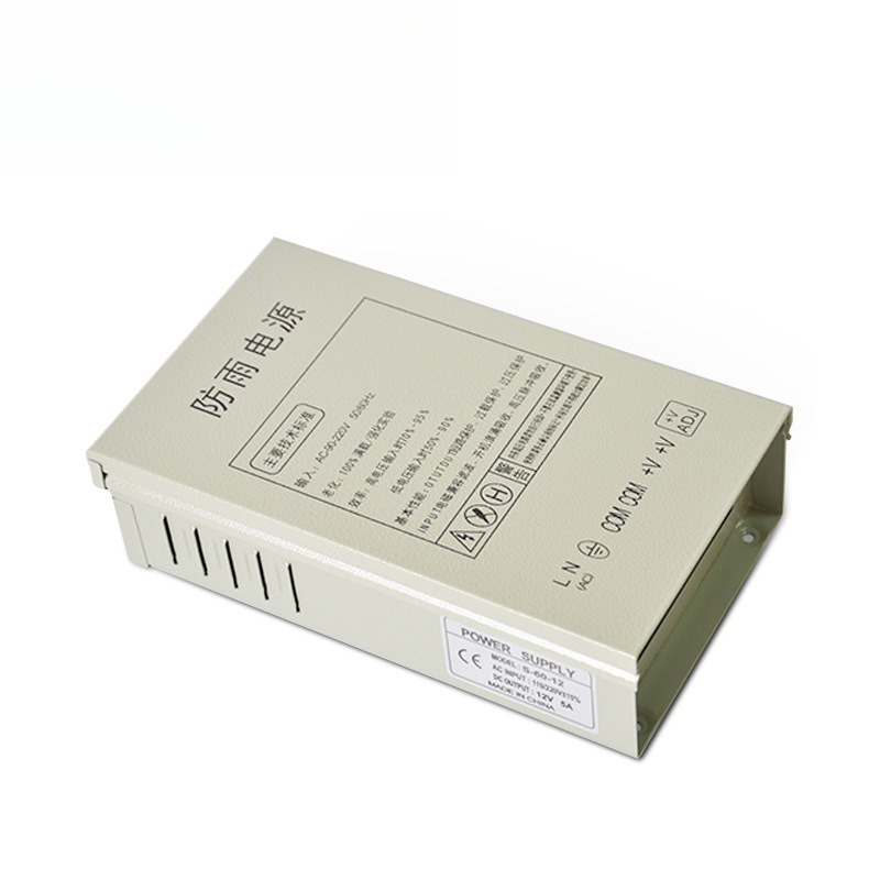 Fonte de alimentação comutável - Outdoor Power Supply Box avaliação e preço